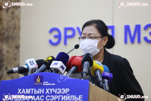 А.Оюунчимэг: Томуу илүү хүнд явцтай, маш хурдан хатгалгаа болж байна