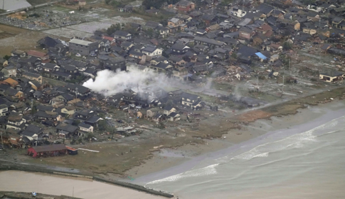 Японд болсон хүчтэй газар хөдлөлтийн улмаас амиа алдагсдын тоо 15-д хүрчээ