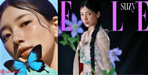 Алдарт жүжигчин Сүзи Elle сэтгүүлийн нүүрийг чимжээ 