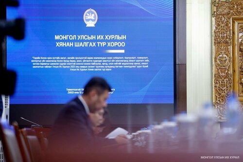 Сонсголын дараа: Эрдэнэс Тавантолгой ХК, Тавантолгой ХК-д хэрэгжүүлэх 10 арга хэмжээ