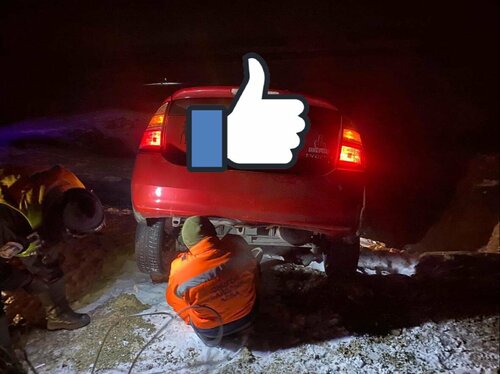 Хад руу унах эрсдэлтэй байсан машиныг аюулгүй буулгажээ