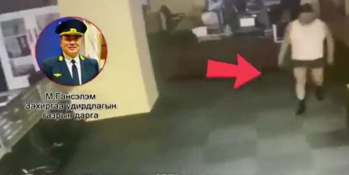 Ажлын байрандаа архидсан 