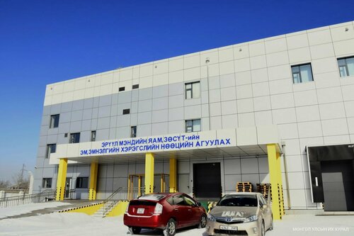 Ковидын үед ашиглаж байсан, хугацаа нь дууссан эм, эмнэлгийн хэрэгслийг хадгалж байна