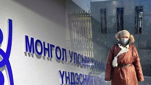 Иргэн Б. Энхцэцэг Төрийн ордны гадаа суулт зарлаад 220 гаруй хонож байна