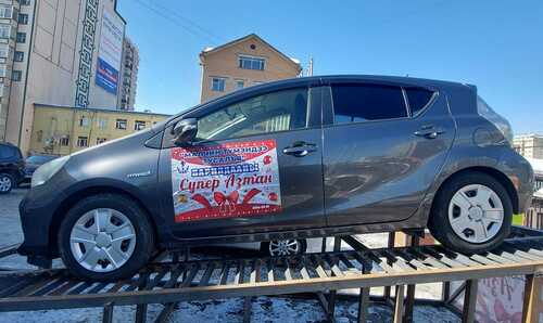 Супер азтанд олгох машиныг Бөхийн өргөөний гадаа байрлууллаа 