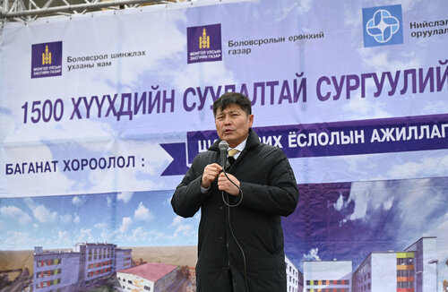 “Баганат өргөө” хорооллын 1500 хүүхдийн суудалтай сургуулийн бүтээн байгуулалт эхэллээ