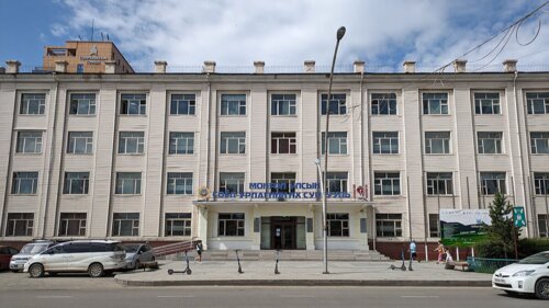 СУИС-д гал гарсны улмаас сургалтын үйл ажиллагаагаа түр зогсоожээ