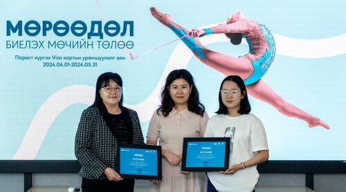 Парисын олимп үзэх эхний хоёр харилцагч батламжаа гардан авлаа