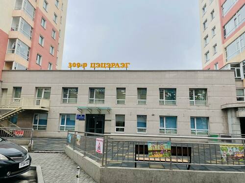 Хүүхдийн сургалтын төлбөр завшсан гэх цэцэрлэгийн эрхлэгчид яллах дүгнэлт үйлджээ