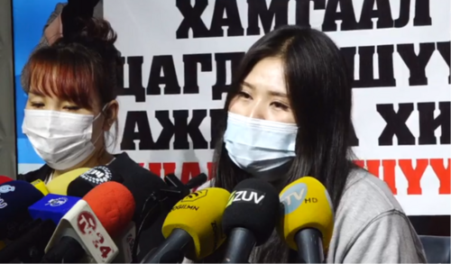 Монтойбүрд ХХК-д залилуулсан иргэд: БХБЯ, Ц.Даваасүрэн сайд ажлаа хийгээч ээ!