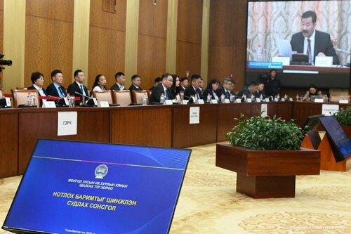 ШУУД: Нийслэлийн худалдан авах ажиллагааны газрынхан сонсголд ирсэнгүй