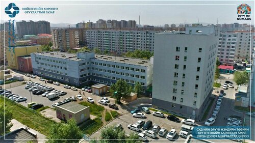 СХД-ийн эмнэлгийн дарга нар иргэдээс нэмэлт төлбөр авсан гэх хэрэг шүүхэд шилжлээ