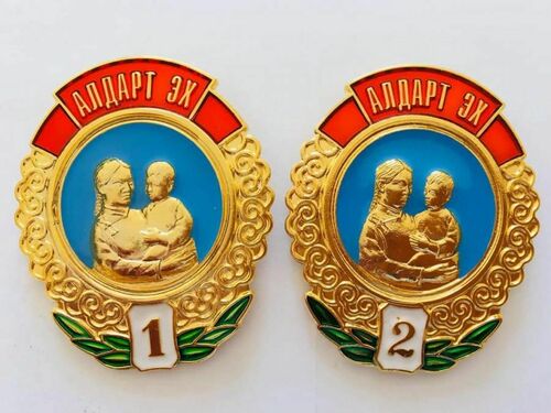 “Эхийн алдар” одонтой эхэд олгодог мөнгөн тусламжийн хэмжээг нэмлээ