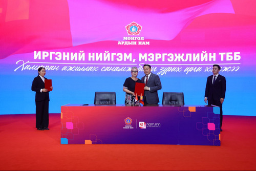 Иргэний нийгэм, мэргэжлийн холбоодын төлөөлөлтэй санамж бичигт гарын үсэг зурав