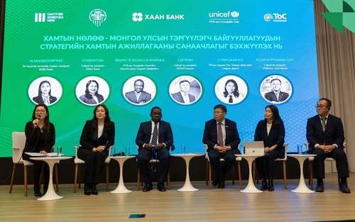 Топ бизнесүүд тогтвортой хөгжлийн төлөө нэгдэхээр цуглалаа