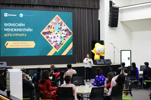 Бизнесийн менежментийн цогц сургалтын шилдэг 30 оролцогч сертификатаа  гардан авлаа