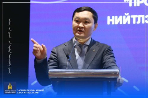 “Процессын дахин инженерчлэлийн (GPR) нийтлэг аргачлал” төслийг боловсруулж, хэлэлцүүллээ