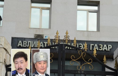 Э.АМАРБАТ НАРЫН АВЛИГЫН ХЭРГИЙГ ШҮҮНЭ