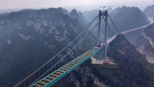 ДЭЛХИЙН ХАМГИЙН ӨНДӨР ГҮҮР НЭЭЛТЭЭ ХИЙНЭ