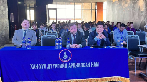 Ардчилсан намын хөтөлбөр, үндсэн дүрмийн төслийн хэлэлцүүлгийг өнөөдөр ХУД-ийн АН зохион байгууллаа