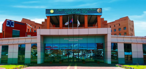 ЯАРАЛТАЙ ТУСЛАМЖИЙН ТАСГААР 395 ХҮН ҮЙЛЧЛҮҮЛЖЭЭ