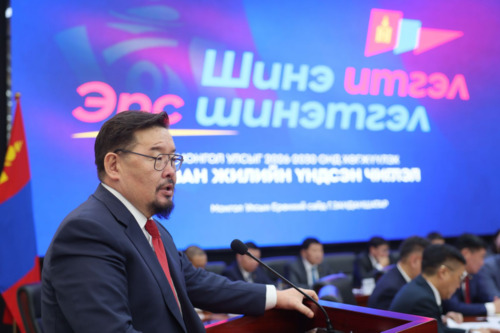 Г.Занданшатарын “Шинэ итгэл – Эрс шинэтгэл”