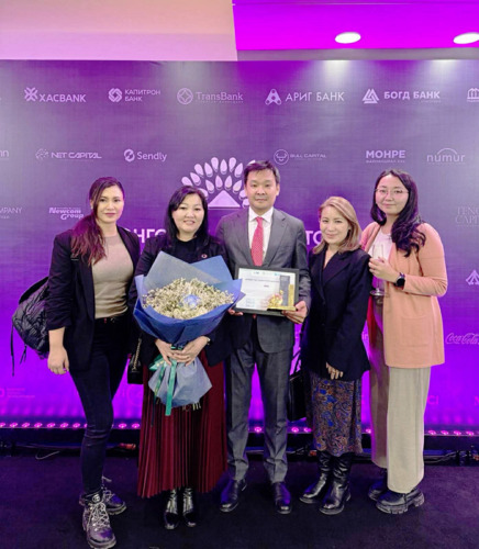 МИК 2025 оны шилдэгээр шалгарлаа